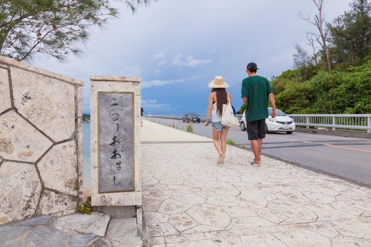 Kariyushi Condominium Resort Nago Rb Villa Nakijin Dış mekan fotoğraf